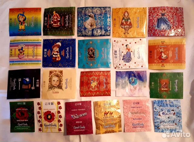 Фантики от конфет армения