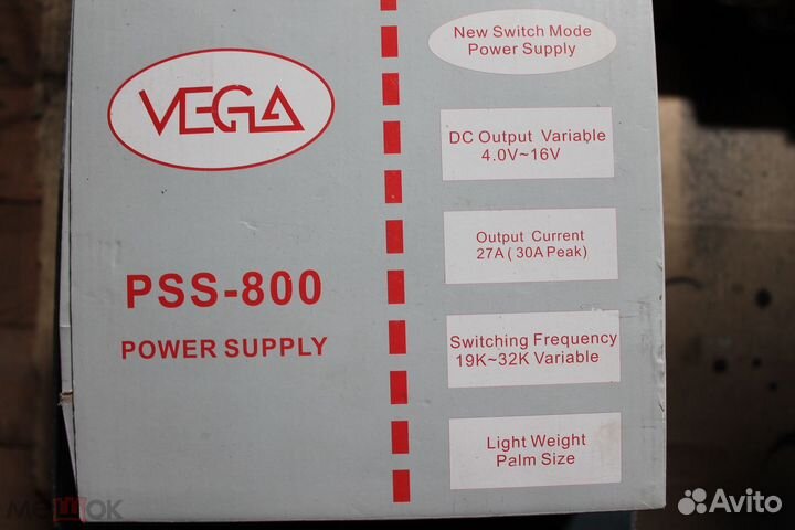 Приборы СССР