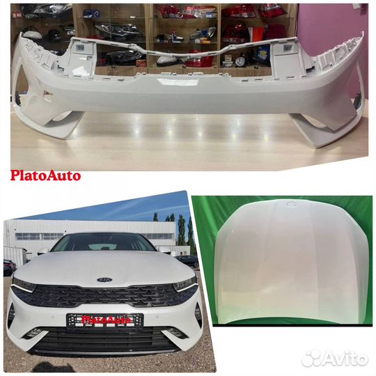 Бампер передний Kia K5 / киа К5 2020-2023