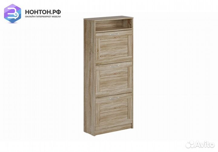 Тумба для обуви Сириус 3 ячейки сонома