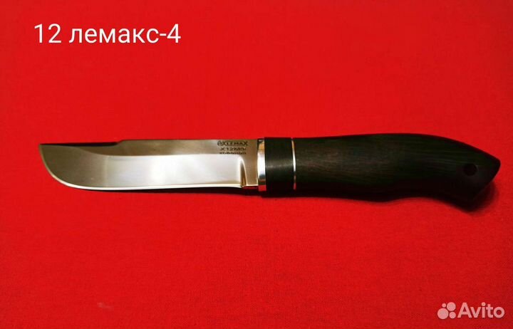 Ножи - (специфические )