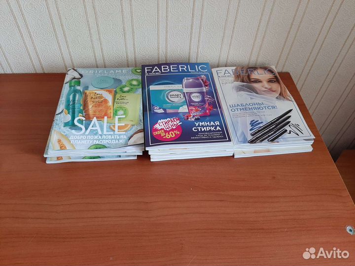 Старые журналы