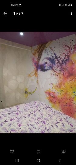 2-к. квартира, 50,4 м², 5/5 эт.