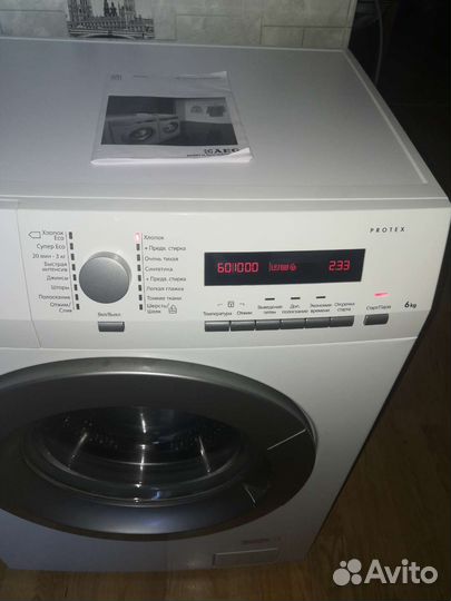 Стиральная машина бу