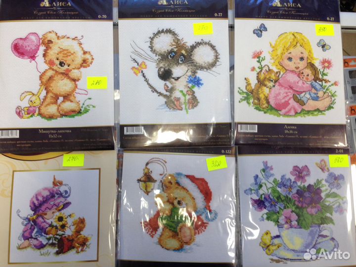 Продам наборы для вышивания (новые)