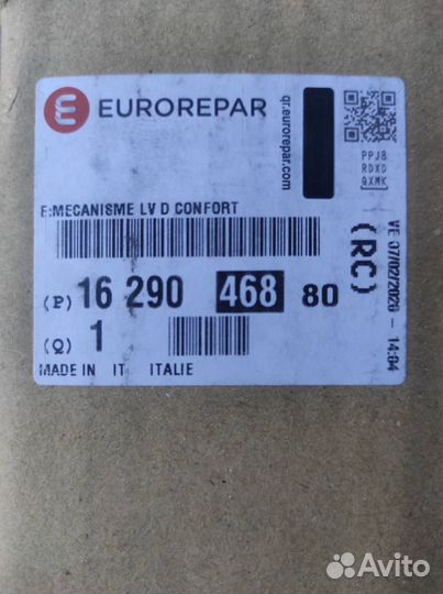 Eurorepar Стеклоподъемник правый Peugeot 2008,208