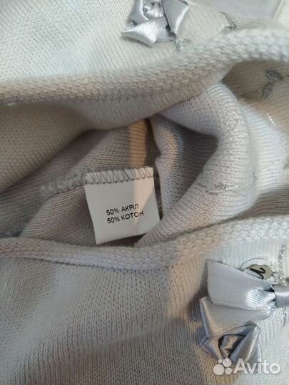 Комплект шапка и снуд