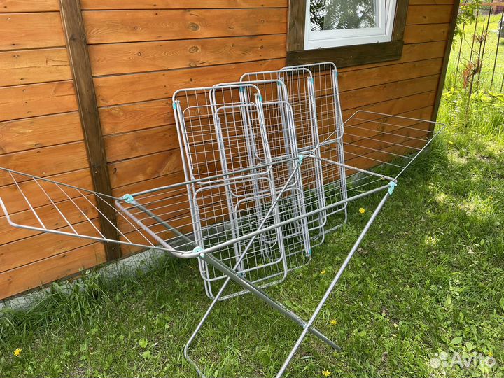 Сушилка для белья