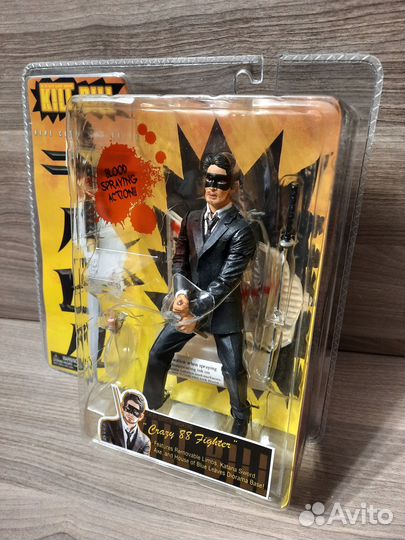 Crazy 88 Fighters / Kill Bill / Neca