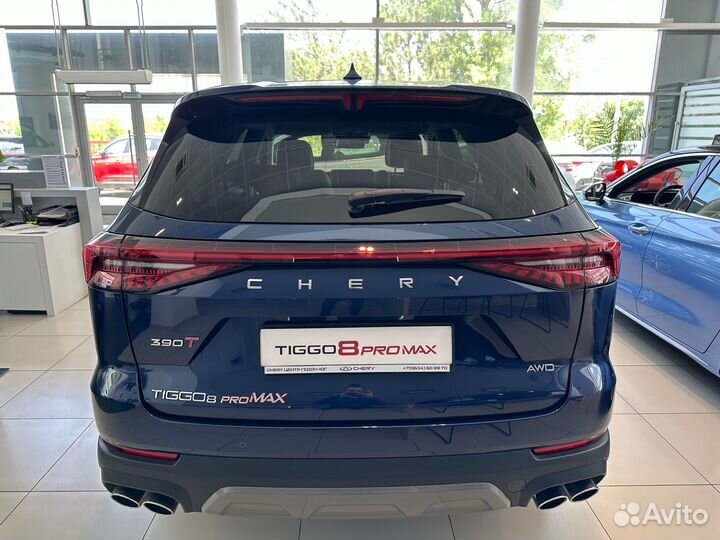 Chery Tiggo 8 Pro Max 2.0 AMT, 2023