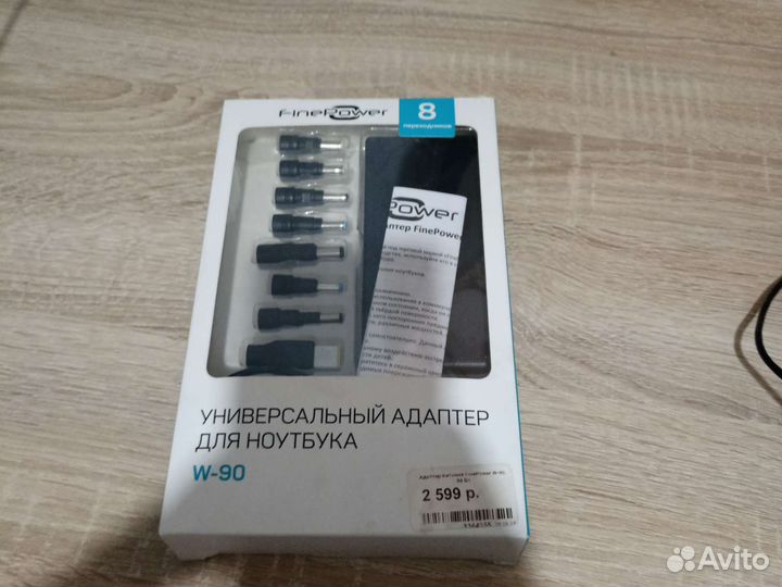 USB хаб