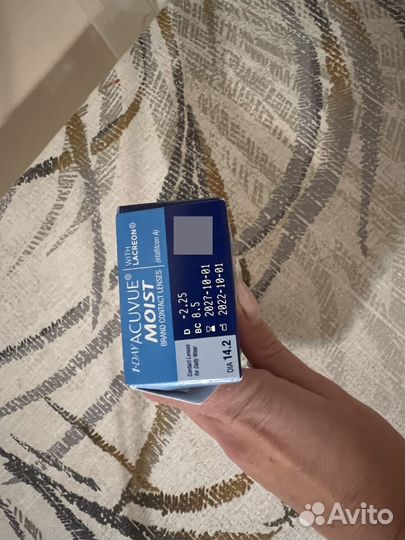 Линзы контактные однодневные acuvue -2,25
