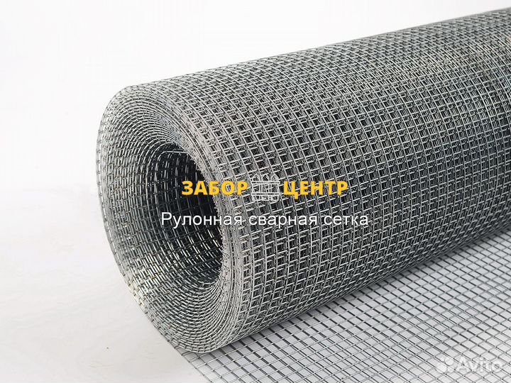 Сетка сварная для забора цинк пвх, Большая Вруда