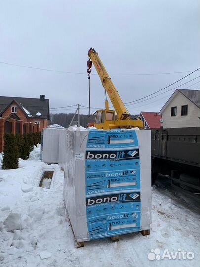 Газосиликат