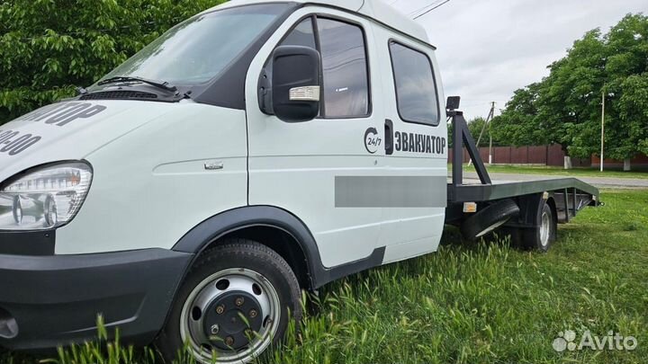 Услуги эвакуатора