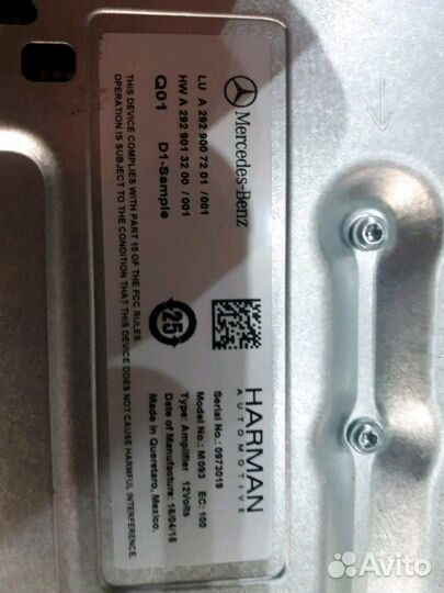 Усилитель звука мерседес GLE 292