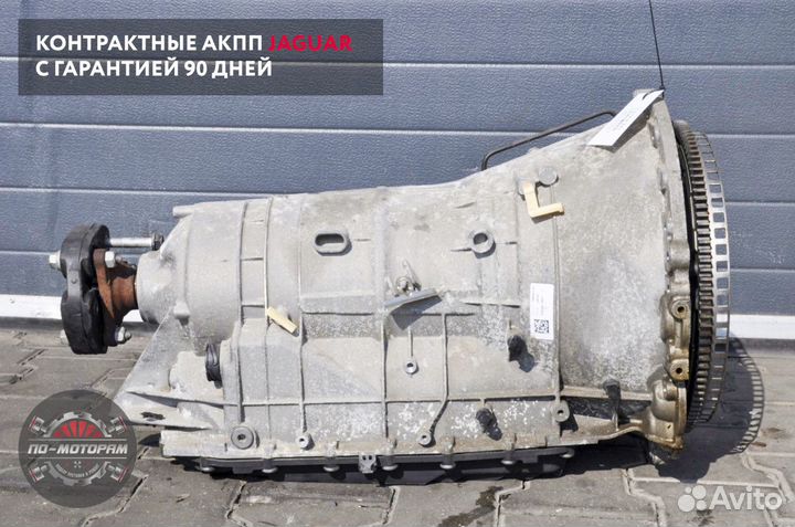 Коробка автомат Jaguar из Японии и Эмират