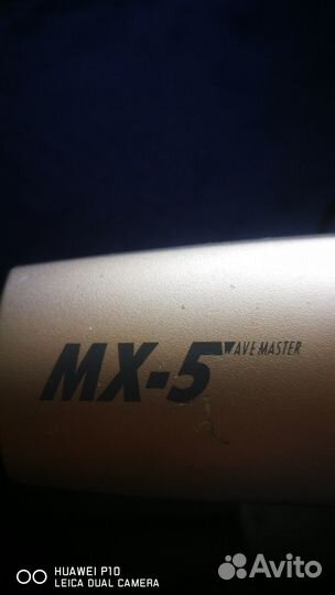 Компьютерная акустика Wavemaster MX-5