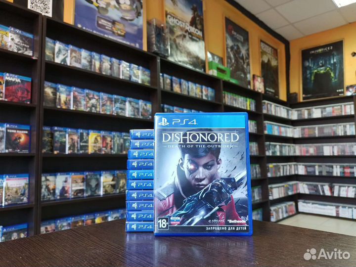 Dishonored ps4 death