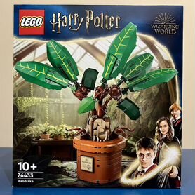 Lego Harry Potter 76433 Мандрагора