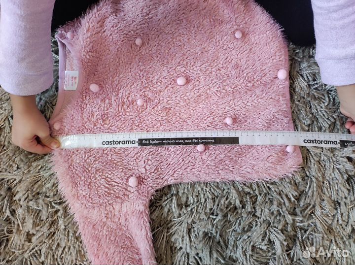 Кофта 116р