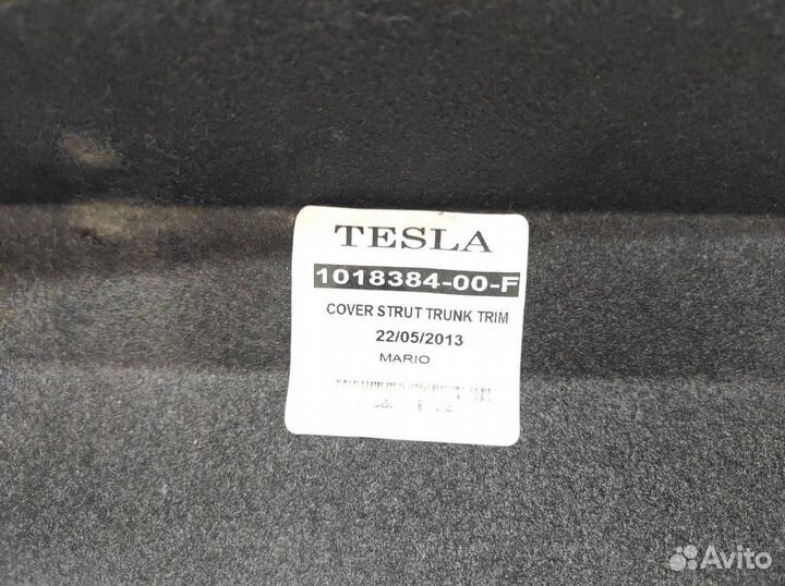 Накладка лонжерона Tesla Model S 2015 1018384-00-F