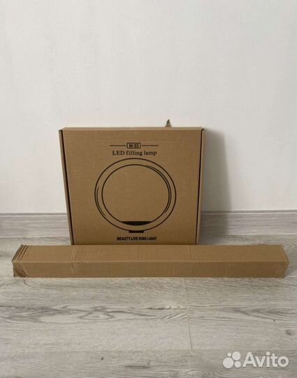 Лампа кольцевая 26 см