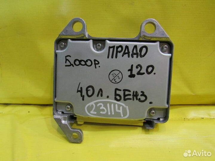 Блок SRS Toyota Prado 120 02-09г 23114