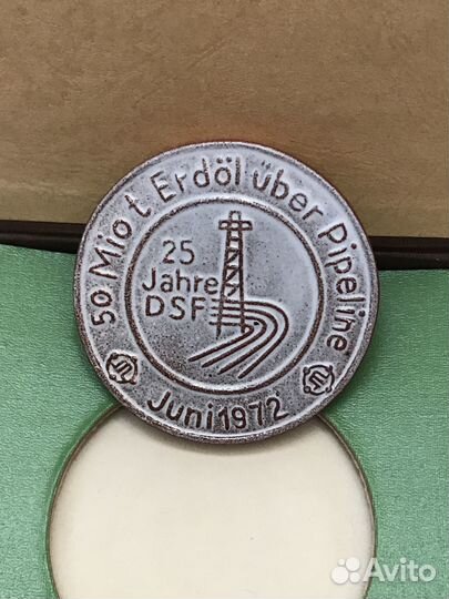 Памятный жетон