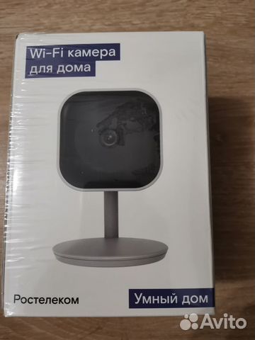 Камера видеонаблюдения Ростелеком Wi-fi