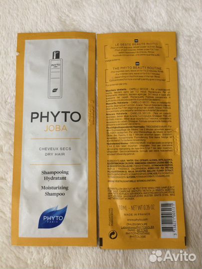 Набор из 6 шт миниатюры шампуней phyto