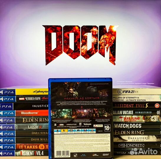 Doom игра для ps4