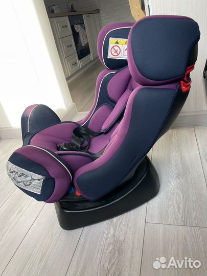 Детское автокресло от 0 до 25