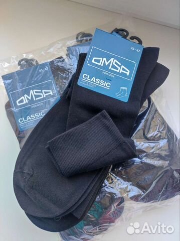 Носки мужские omsa