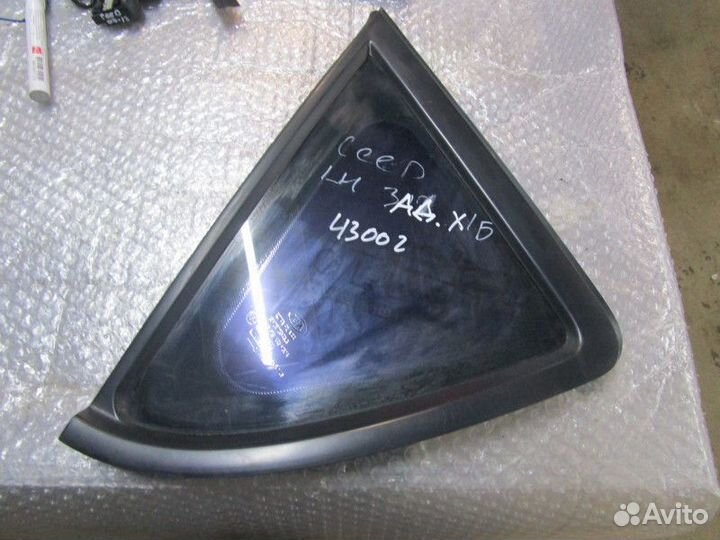 Стекло кузовное глухое левое Kia Ceed 2007-2012 (х