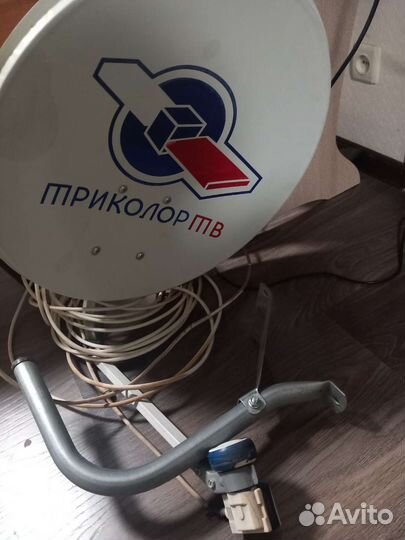Комплект Триколор