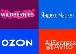 Бухгалтер удаленно