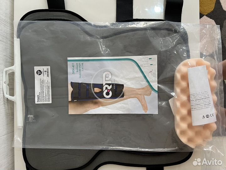 Бандаж на коленной сустав.ортез прямой