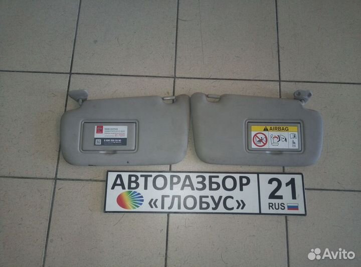 Солнцезащитный козырек Sentra B17