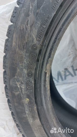 Bridgestone Blizzak VRX2 215/50 R17 96H