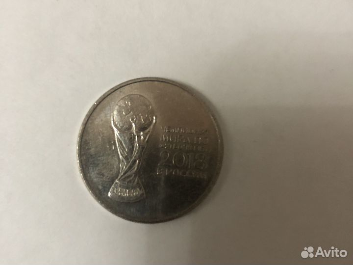 Серебряные монеты