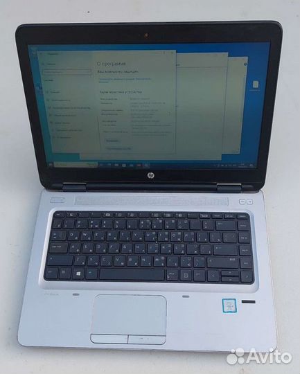 HP Intel Core i5 7300/8gb ddr4