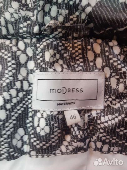 Куртка для беременных MoDress