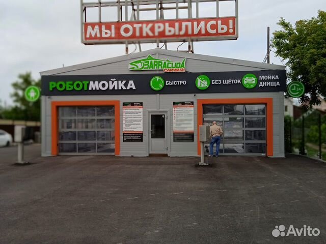 Робот мойка Kewande