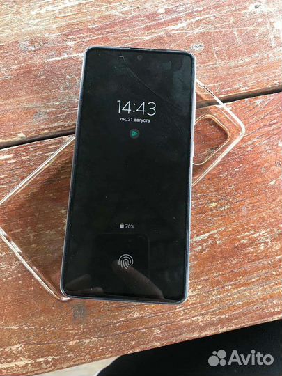 Samsung A51