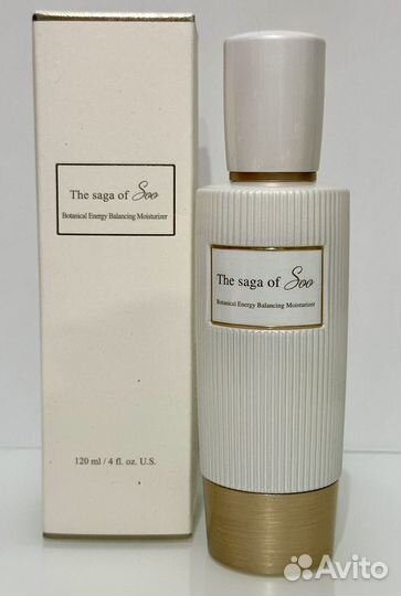 The Saga of Soo Botanical Energy Эмульсия успокаив