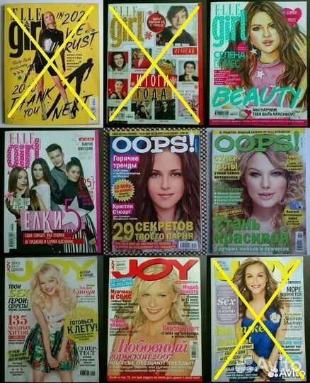 Журнал Elle Girl Oops Joy Yes