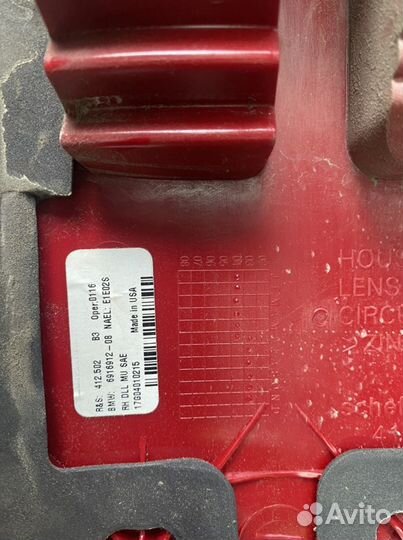 Задние фонари е53