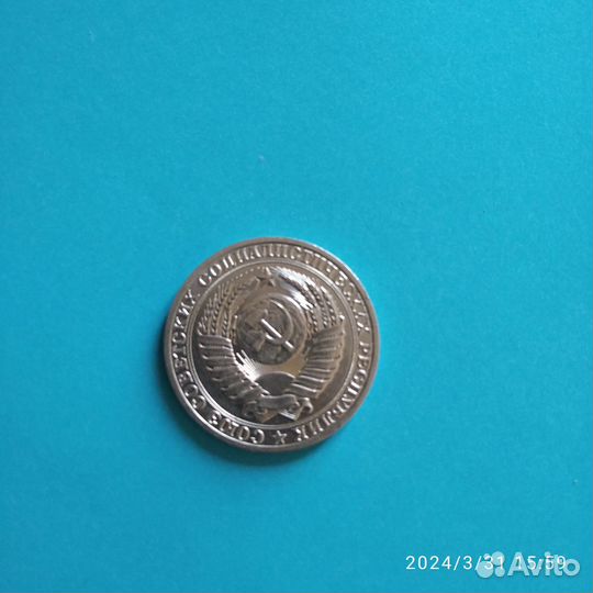 1рубль 1989 г.мешковой