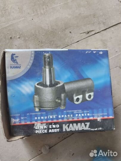 Запчасти на камаз
